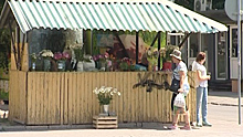 Калининградские власти планируют обустроить в городе места для продажи цветов в предпраздничные дни