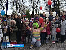 На улице Невского в Калининграде отметили праздник Нового двора