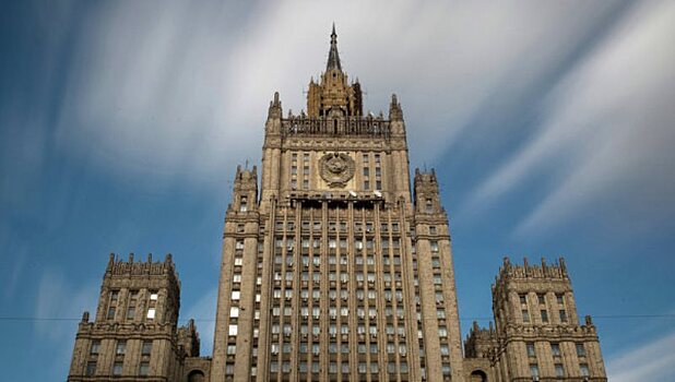 МИД РФ прокомментировал перенос визита посла Японии в Россию