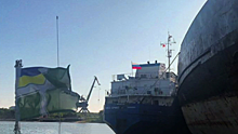 В ЕС отреагировали на задержание российского танкера