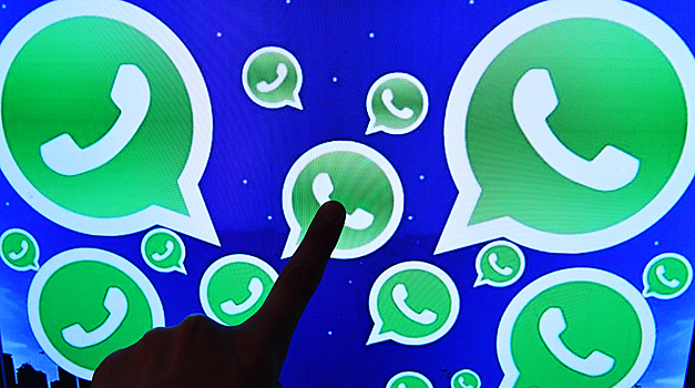 Мошенники стали создавать сайты инвестплатформы от имени WhatsApp