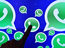 Мошенники стали создавать сайты инвестплатформы от имени WhatsApp