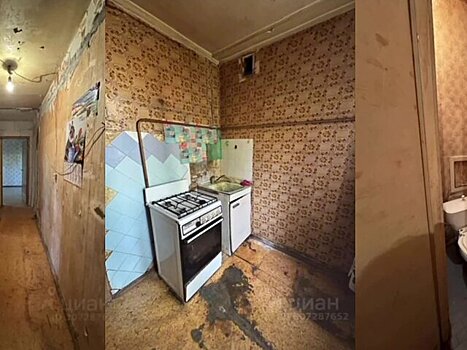 В Москве сдают квартиру "из фильма ужасов" за 50 тысяч рублей в месяц