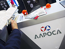 Сергей Иванов назначен главой "Алросы"