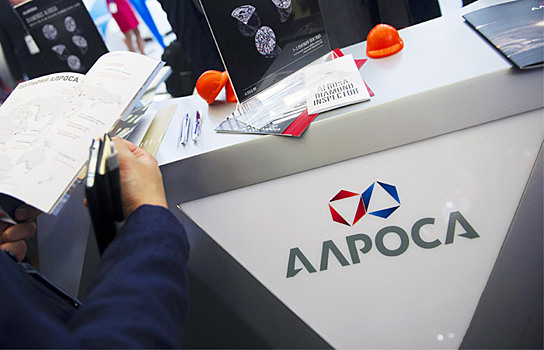 «Алроса» может внедрить беспилотники при добыче алмазов