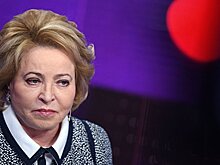 Матвиенко: ПМЭФ стал для российских регионов "воротами в мир"