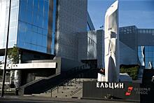 Риелторы со всей России соберутся в Екатеринбурге из-за кризиса рынка недвижимости