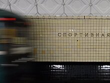 Чат-бот Александра консультирует пассажиров во время закрытия участка Сокольнической линии метро