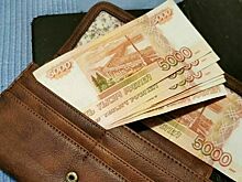 Минюст предлагает ввести скидку на оплату штрафов предпринимателям