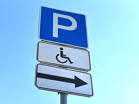 Перехватывающую парковку в составе ТПУ "Ховрино" планируют достроить в 2022 году