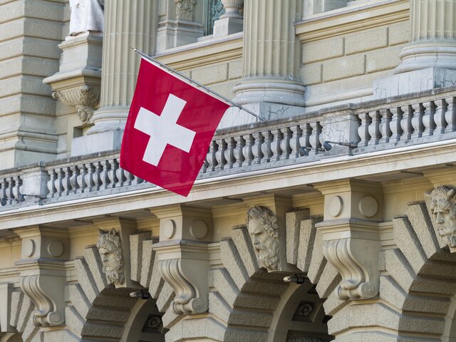 Швейцария присоединилась к 13-му пакету санкций Евросоюза против Москвы
