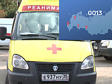 В Вологодской области начали заменять автопарк скорой помощи