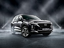 У российского Hyundai Santa Fe появилась ограниченная серия