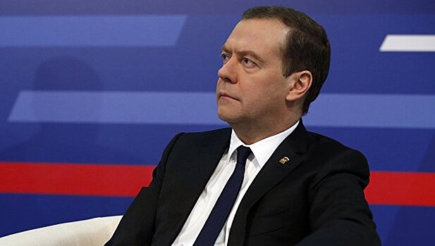 Дмитрий Медведев примет участие в Гайдаровском форуме