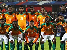 Сборная России проиграла Кот-д'Ивуару в товарищеском матче