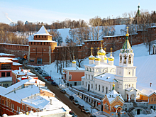 Названы популярные города для проведения Нового года