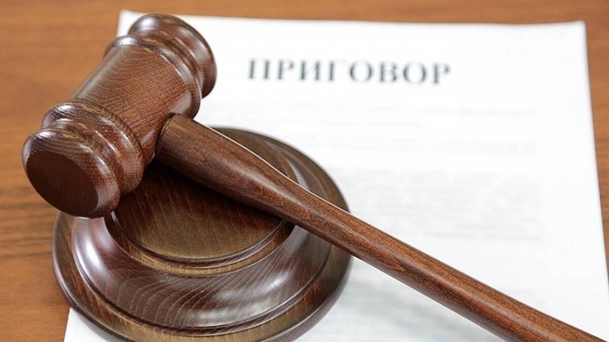 Завершено расследование уголовного дела в отношении экс-замглавы столичной таможни Цуканова