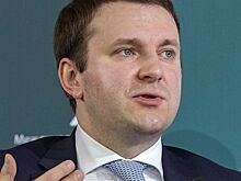 Орешкин: Возврата к советской экономике не будет