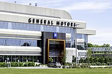Женщины составили большинство в совете директоров General Motors