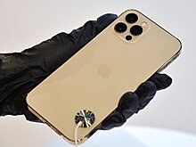 Местонахождение телефона перестанет считаться тайной