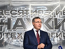 Глава Минобрнауки РФ Валерий Фальков объявил о новой программе мегагрантов