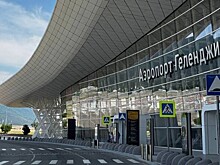 Первый рейс приземлился в аэропорту Геленджика