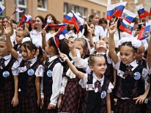 В Госдуме захотели дать право на выходной 1 сентября