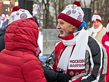 Известные артисты выступят на зимнем фестивале «Московского долголетия»