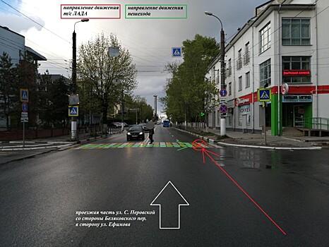 В Твери водитель сбил пешехода на "зебре" и скрылся