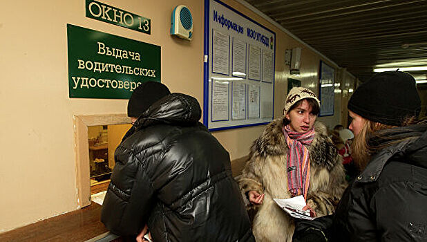 В России изменились правила получения медсправки для водителей