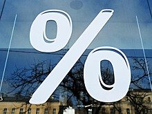 Российские банки повысили ставки по вкладам после поднятия ЦБ ключевой ставки