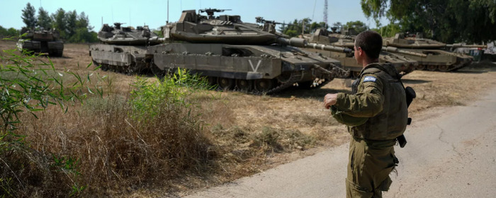 В Израиле сообщили о ликвидации высокопоставленных полевых командиров ХАМАС