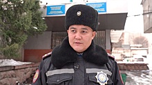 «Не считаю, что поступил героически»: полицейский о спасении младенца после крушения самолета в Алма-Ате