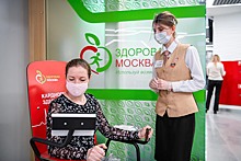 Почти 70 тыс. человек проверили здоровье в центрах «Мои документы»