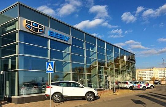 Продажи Geely подскочили в марте на 337 %