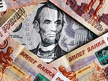 Финансовый аналитик рассказал, преодолеет ли доллар отметку в 100 рублей