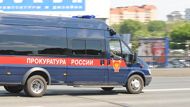 В Сочи две женщины упали с обрыва возле парка «Ривьера», одна скончалась