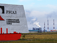 Европейские промышленники призвали не вводить санкции против «Русала»