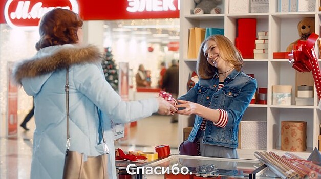 «М.Видео» и Twiga Touch создали новогодний мюзикл