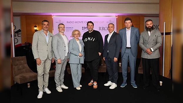 Спикеры Radio Monte Carlo Golf Cup обсудили развитие России в условиях меняющегося мира