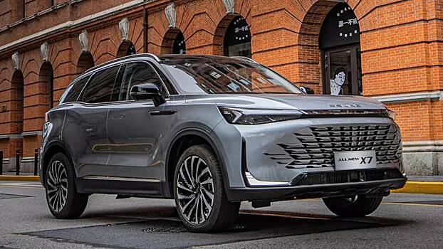 BAIC снизил цены на свои автомобили