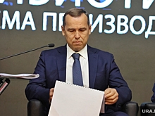 Курганский губернатор считает, что государство должно заняться подготовкой кадров