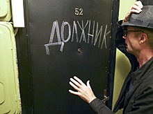 УК просят разрешить продавать долги граждан за ЖКУ коллекторам