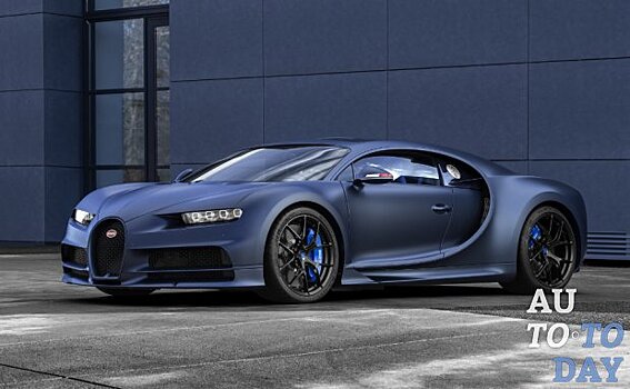 Bugatti распродаёт оставшиеся 100 единиц гиперкара Chiron