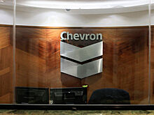 Акции Anadarko Petroleum подорожали, а акции Chevron подешевели