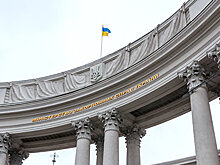 В МИД Украины раскритиковали Запад из-за Крыма
