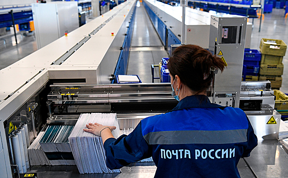 «Почта России» столкнулась с массовыми увольнениями