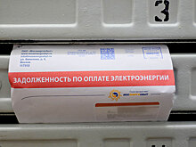 Списывают ли долги по ЖКУ при банкротстве