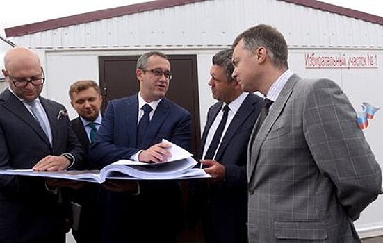 Дан старт программе "Мобильный избиратель"