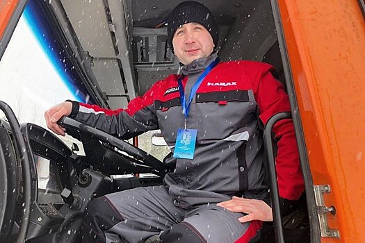 FLAMAX дебютировал на конкурсе профмастерства